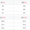 Size chart with measurements in cm and inches.